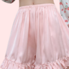 DX08zypyUk5gHnUbPSURHFKdsr3KP7fSpWo1RUx6 Women Ruffles Satin Faux Silk French Underwear