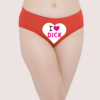 kyAf2gKPDty3Ea8e6P1ADNDWfY0EyhvwClzfs1re Customized Panty for Her Private Time