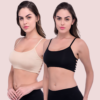 nZ8sehJ8pkAtZgzuY7D0UTfJexUqU3AwnOOr4Mjj "Sexy" Pack Of 2 Sexy Back Stripe Bralette Bra