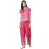 53590617786 d9d9cac6f1 o d 1000x1000 1 Women's Casual Short Sleeve Printed Rayon Pajama Set (Pink)