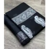54466129175 cf17a6edb3 o d 1000x1000 1 Women's Cotton Printed Saree With Unstitched Blouse 5.5Mtr (Black)