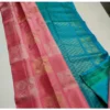 BSB233 SAs YYYh 5018 pchblu main 1000x1000 1 Women's Litchi silk Printed Saree With Unstitched Blouse (Peach With Turquise Green)