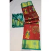 BSB98 SANW1052 Main 1000x1000 1 Women's Digital Dolla Silk Printed Saree With Unstitched Blouse 5.5Mtr (Brown)