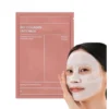 PID 66957 Pack of 2 Bio Collagen Face Mask Multicolor 2 1000x1000 1 Pack of 2 Bio-Collagen Face Mask (Multicolor)
