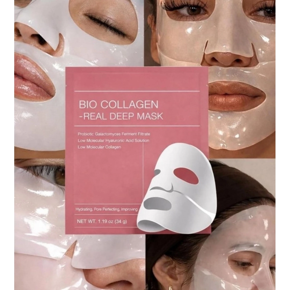 Pack of 2 Bio-Collagen Face Mask (Multicolor) - Image 2