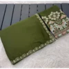PID 67250 Women s Art Silk Embroidered Saree With Unstitched Blouse 5 5 Mtr Green 1 1000x1000 1 Women's Art Silk Embroidered Saree With Unstitched Blouse 5.5Mtr (Green)