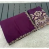 PID 67252 Women s Art Silk Embroidered Saree With Unstitched Blouse 5 5 Mtr Purple 1 1000x1000 1 Women's Art Silk Embroidered Saree With Unstitched Blouse 5.5Mtr (Purple)